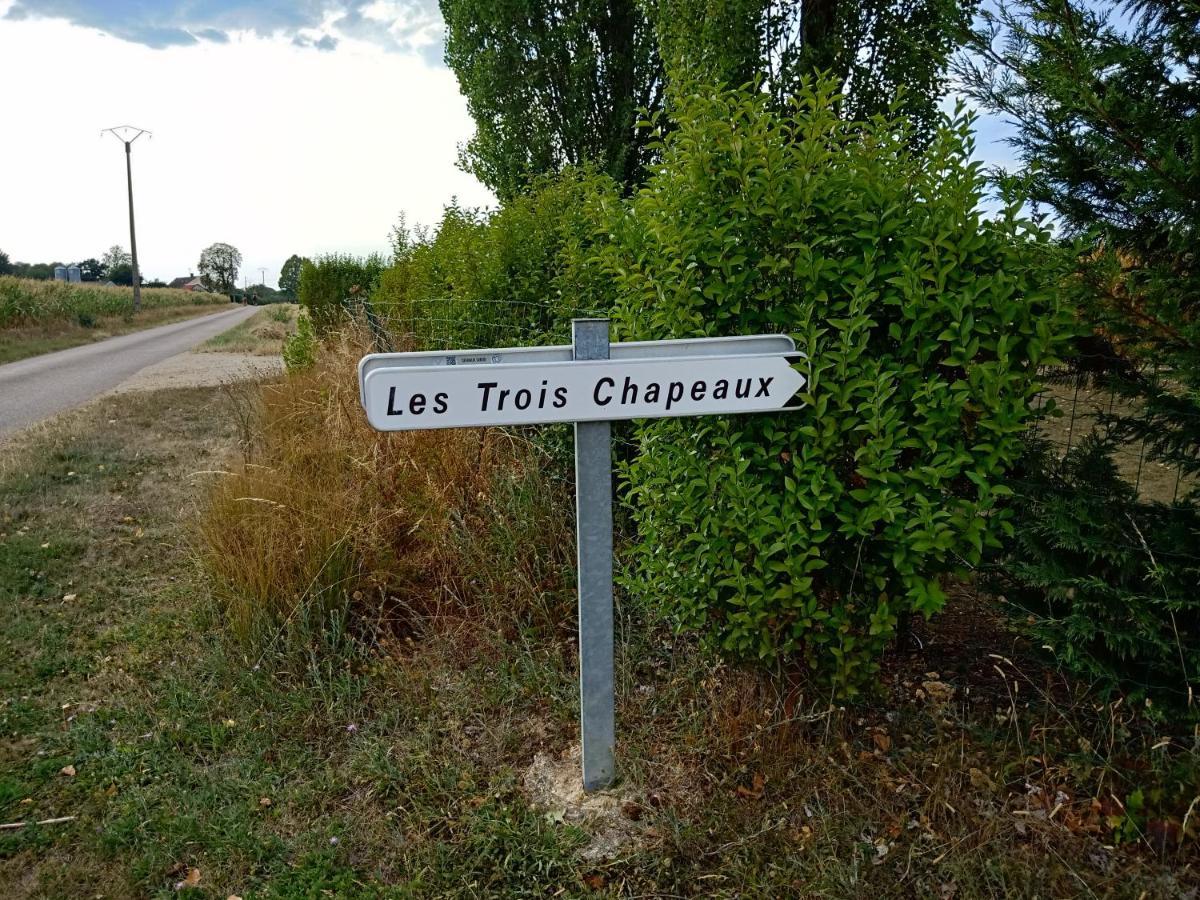 Вилла Chez Magali Courtemaux Экстерьер фото